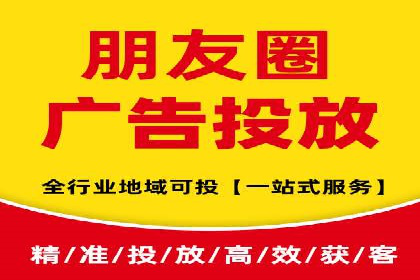 竞价推广开户案例分享：从零到一的营销增长之路